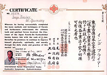 [1] ein Zertifikat
