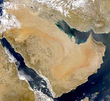 [1] Satellitenbild Arabiens