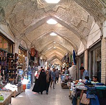 [1] Basar in Zanja, Iran