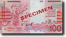 [2] 100 Belgische Franken (Rückseite der Banknote; mit Aufschrift auf Französisch und Deutsch)