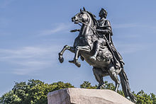 [1] Standbild in Sankt Petersburg