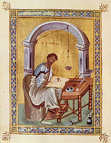 [1] von einem byzantinischen Maler des 10. Jahrhunderts angefertigtes Gemälde, das den Evangelisten Lukas unter dem Licht einer Ampel lesend darstellt