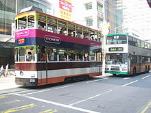 [1] Doppeldecker-Tram in Hongkong