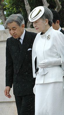 [2] der Kaiser von Japan und Gemahlin Michiko