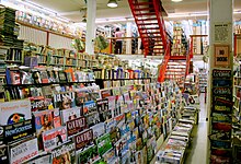 [1] Ein Buchladen in Australien