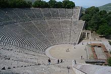 [1] Das Theater von Epidauros mit der kreisrunden Orchestra