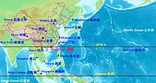 [1] Lage von Hongkong