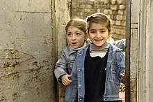 [1] zwei irakische Mädchen