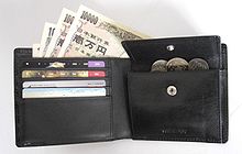 [1] eine Geldbörse
