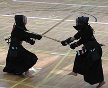 [1] Kendo