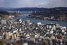 [1] Blick über die Stadt Hiroshima