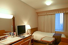 [1] ein Einzelzimmer in einem japanischen Hotel