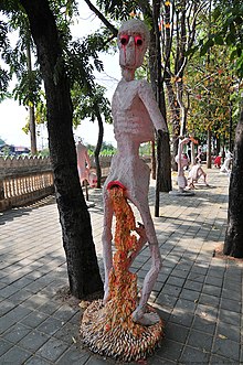 Durchfall-Statue in Isan, Thailand